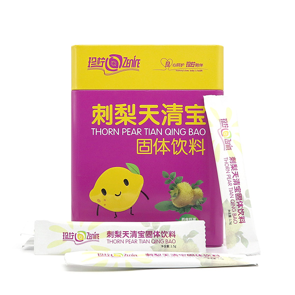 刺梨天清寶固體飲料.jpg 刺梨天清寶固體飲料.jpg