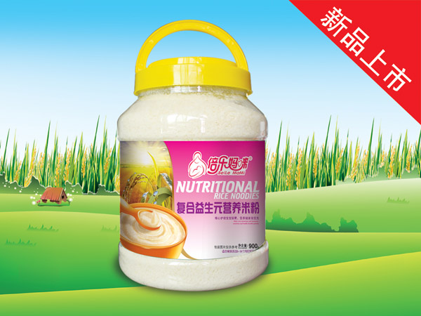 倍樂(lè)媽咪營(yíng)養(yǎng)米粉-復(fù)合益生元900g桶裝.jpg 倍樂(lè)媽咪營(yíng)養(yǎng)米粉-復(fù)合益生元900g桶裝.jpg