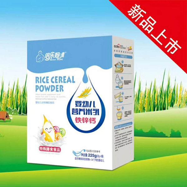 倍樂媽咪嬰幼兒營養(yǎng)米乳-鐵鋅鈣盒.jpg 倍樂媽咪嬰幼兒營養(yǎng)米乳-鐵鋅鈣盒.jpg