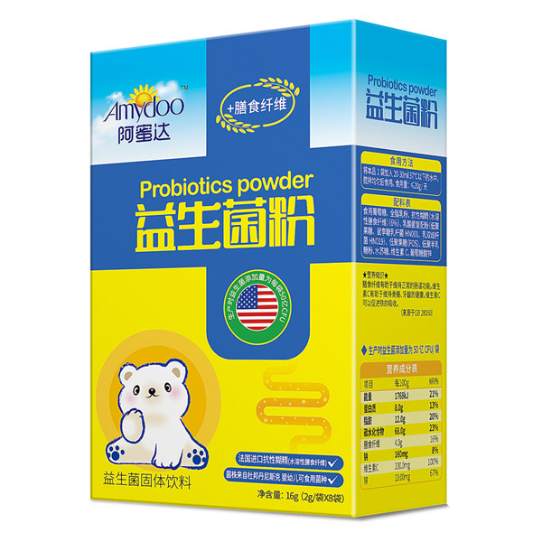 阿蜜達(dá)益生菌粉(進(jìn)口菌株)16g.jpg 阿蜜達(dá)益生菌粉(進(jìn)口菌株)16g.jpg