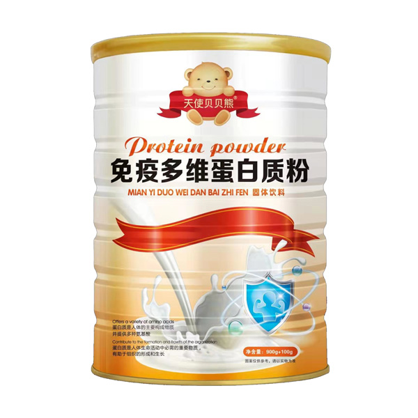 天使貝貝熊免疫多維蛋白質粉.jpg 天使貝貝熊免疫多維蛋白質粉.jpg
