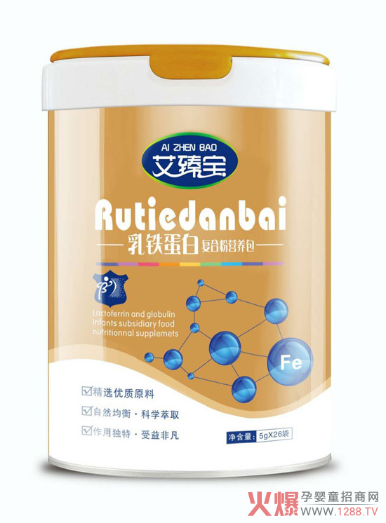 錚F׏(f)Ϸ۠IB(yng)ô