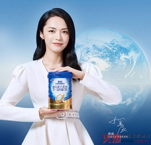 ʿ̷ô̷Ʒ|(zh)