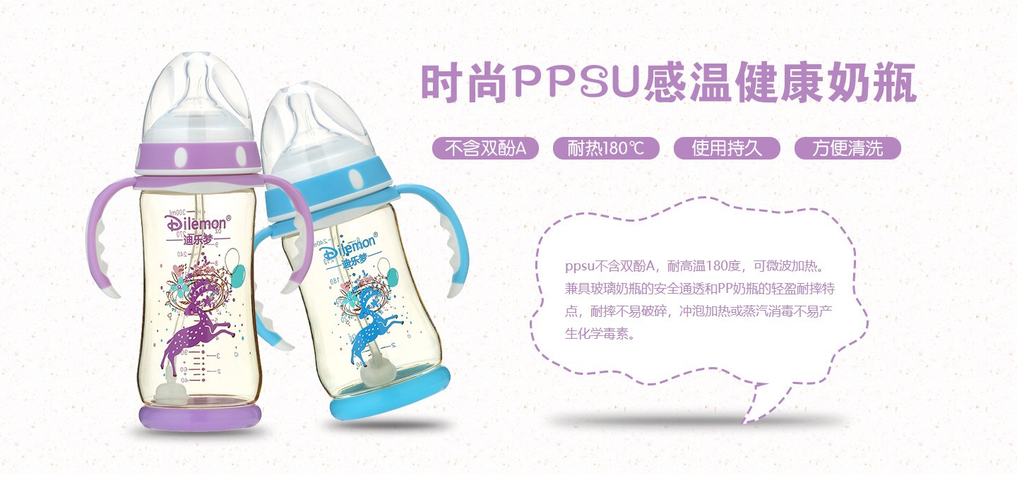 1Ϙ(mng)r(sh)ppsuМؽƿ