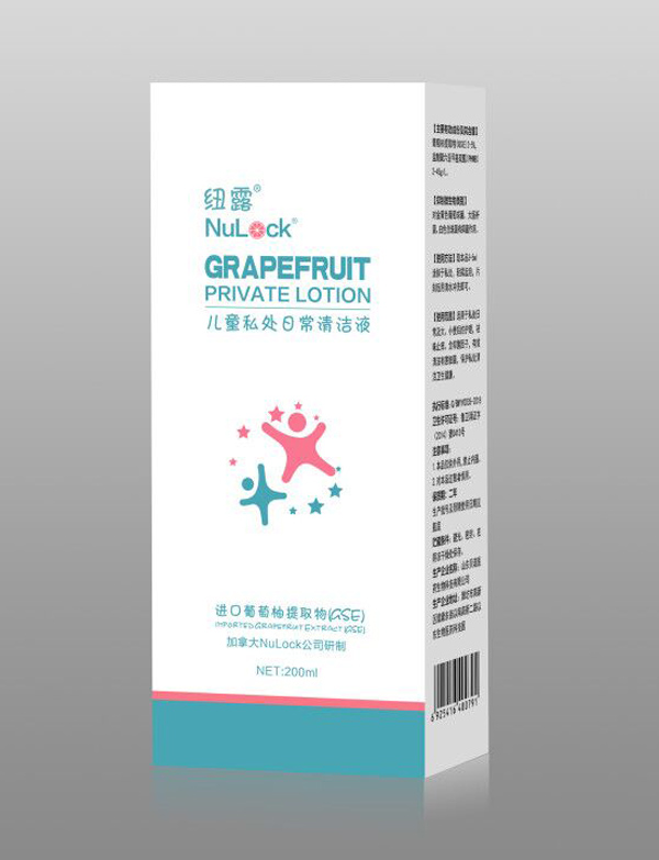 紐露兒童私處日常清潔液 盒裝.jpg 紐露兒童私處日常清潔液 盒裝.jpg
