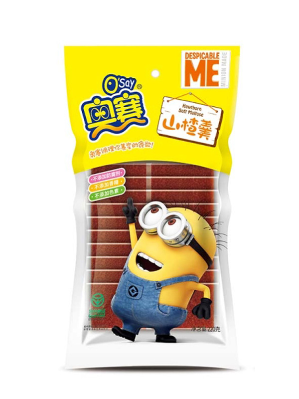 奧賽山楂羹220g.jpg 奧賽山楂羹220g.jpg