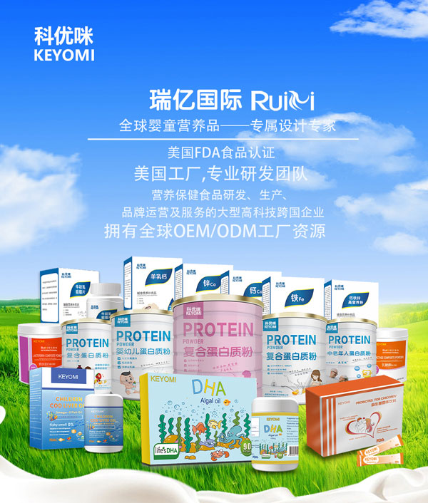   �������|���Fԭ�bԭƿ�M���ƃ�(y��u)��KEYOMI�I�B(y��ng)Ʒ