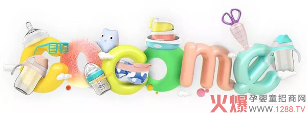 ɿȣ2019Ҋ(jin)2020ã