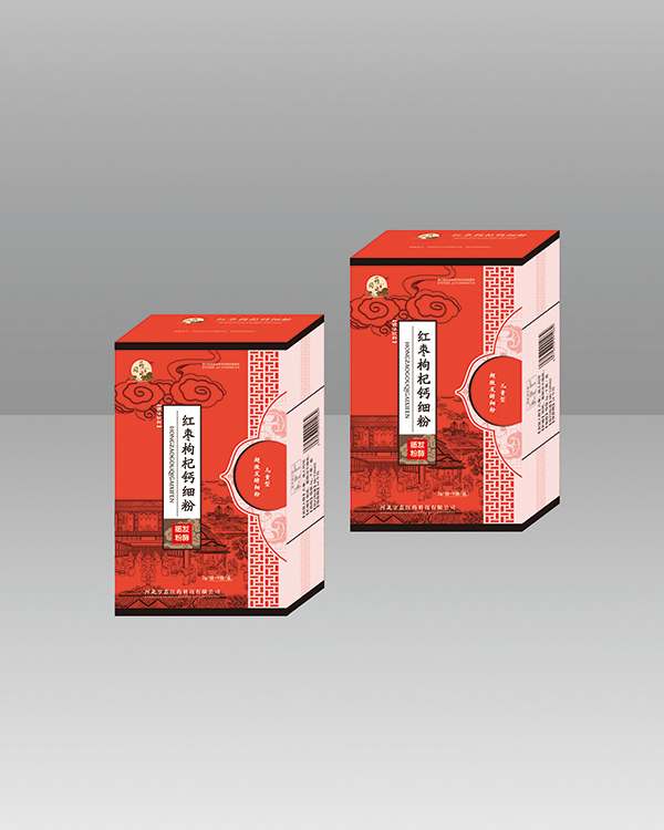 藥同源紅棗枸杞鈣細(xì)粉老版2g.jpg 藥同源紅棗枸杞鈣細(xì)粉老版2g.jpg