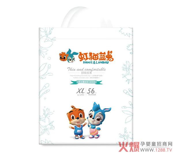 ؈{(ln)ûͯȤ냺ѝÆʲôc(din)