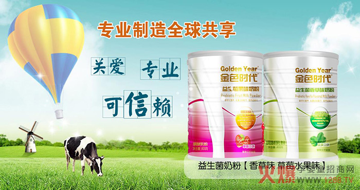 Ʒ|(zh)àIB(yng)ɫr{(dio) P(gun)һ˽