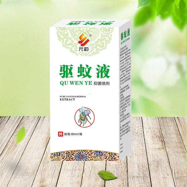元韻驅蚊液.jpg 元韻驅蚊液.jpg