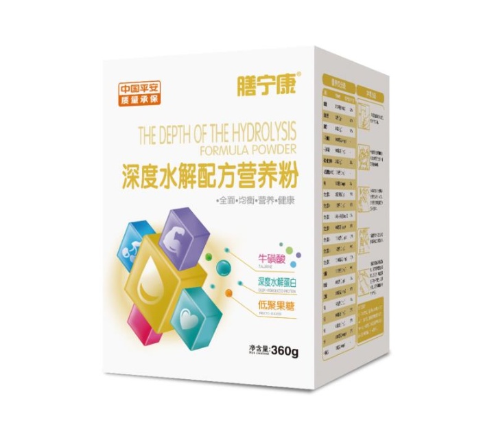 �Ō������ˮ���䷽�I�B(y��ng)�� ���b.jpg