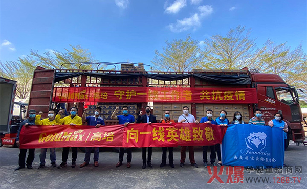 FL(fng)Ӳ˾ٛ1700fԪߺF̷۹