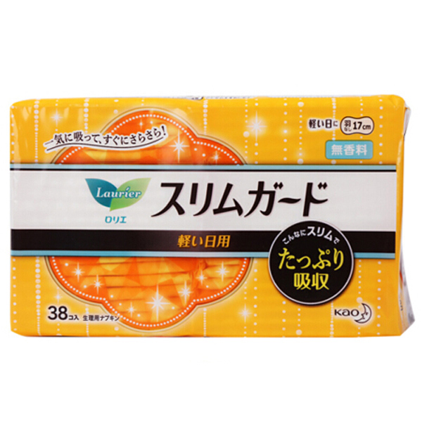 花王衛(wèi)生巾 38片.jpg 花王衛(wèi)生巾 38片.jpg