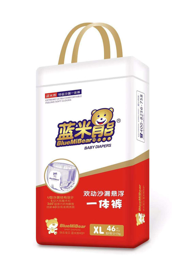 藍(lán)米熊雙動沙漏懸浮一體褲XL46