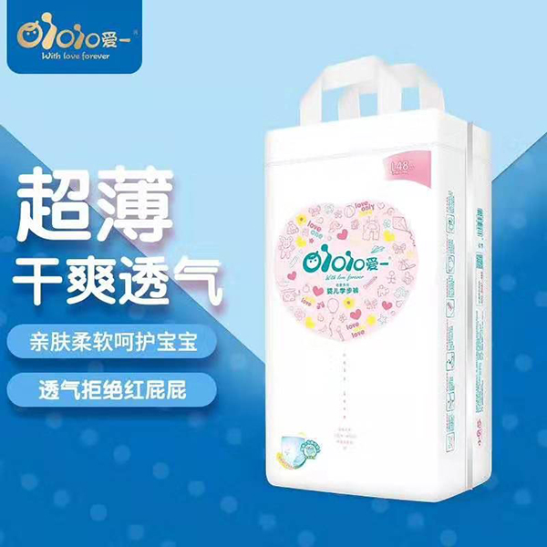 愛一嬰兒學(xué)步褲L48