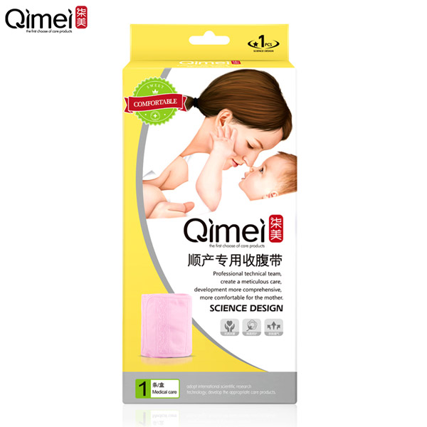 柒美順產(chǎn)專用收腹帶