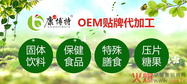 տصꑻ𱬾Ћͯչ ¹IB(yng)aƷʽ