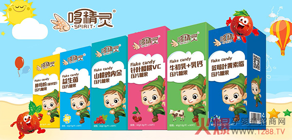 렖߾`ɴƷƏ(qing)v𱬾W(wng)ϋͯչ ȫ̻M(jn)