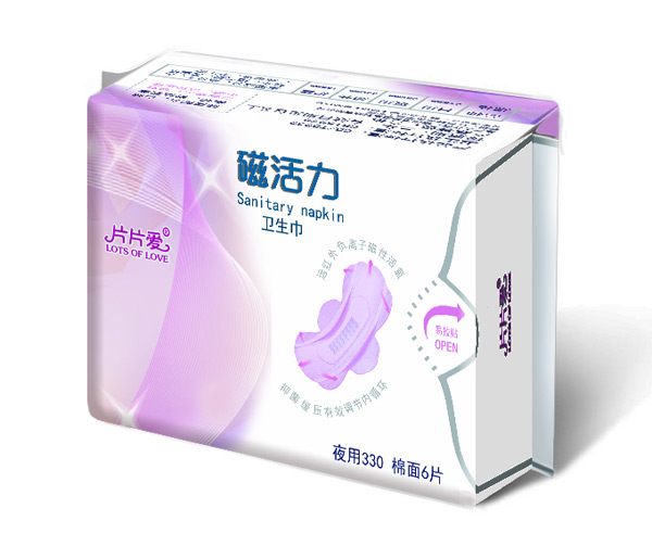 片片愛(ài)磁活力衛(wèi)生巾夜用330