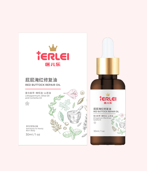 醫(yī)兒樂(lè)屁屁淹紅修復(fù)油