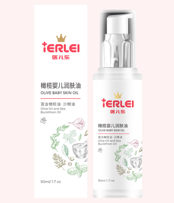 醫(yī)兒樂(lè)橄欖嬰兒潤(rùn)膚油