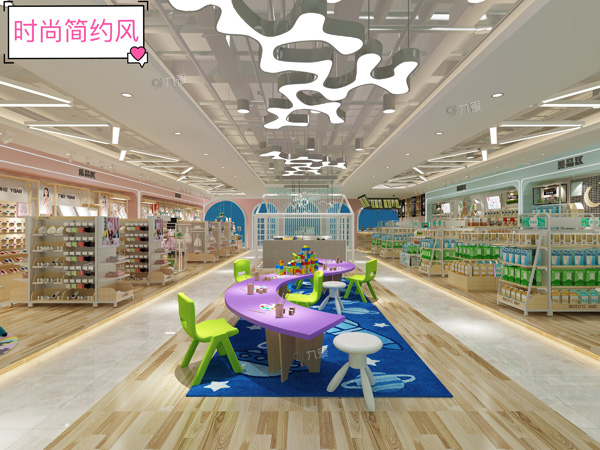 九愛道具 時(shí)尚簡約風(fēng)