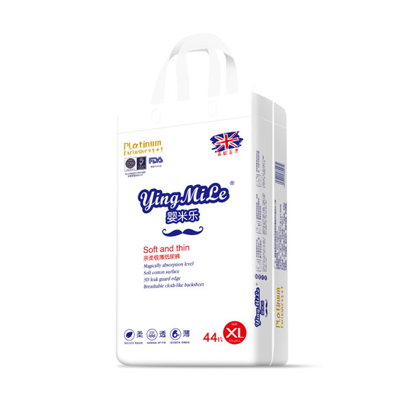 嬰米樂(lè)親柔極薄紙尿褲XL44