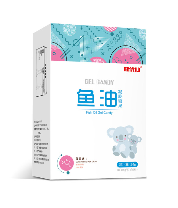 健優(yōu)仙魚(yú)油凝膠糖果豎盒
