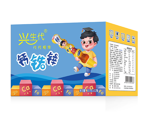 興生代®鈣鐵鋅 藍(lán)色箱子