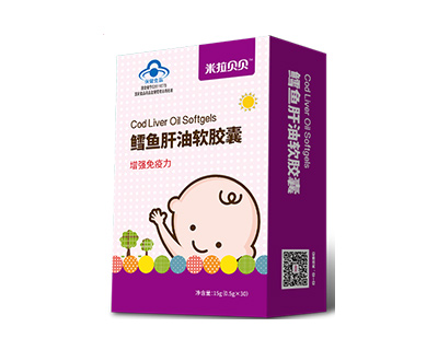 米拉貝貝鱈魚(yú)肝油軟膠囊