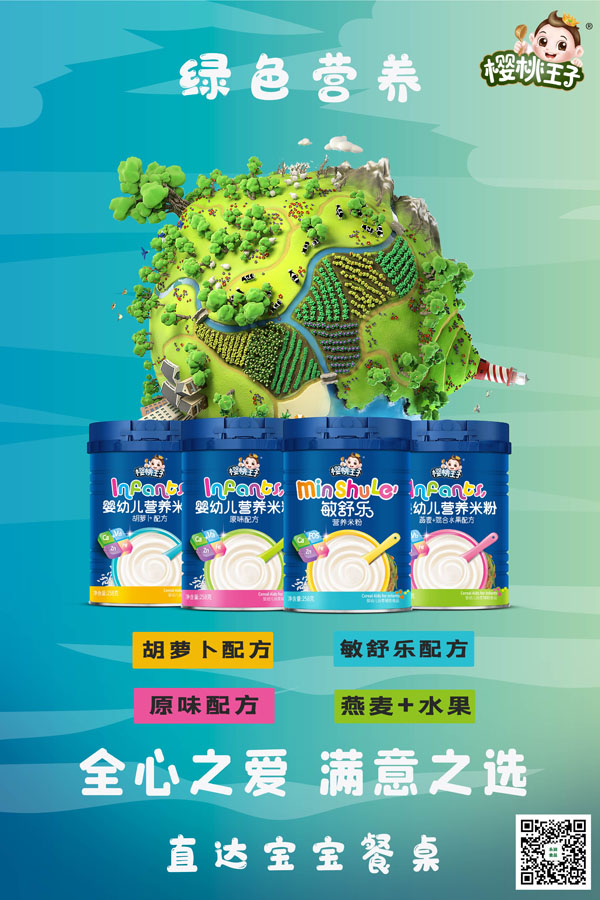  ?j)׃I(yng)B(yng)׷ϵ