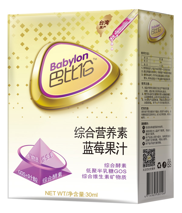   �ͱȂ��C�ϠI(y��ng)�B(y��ng)���{(l��n)ݮ��֭