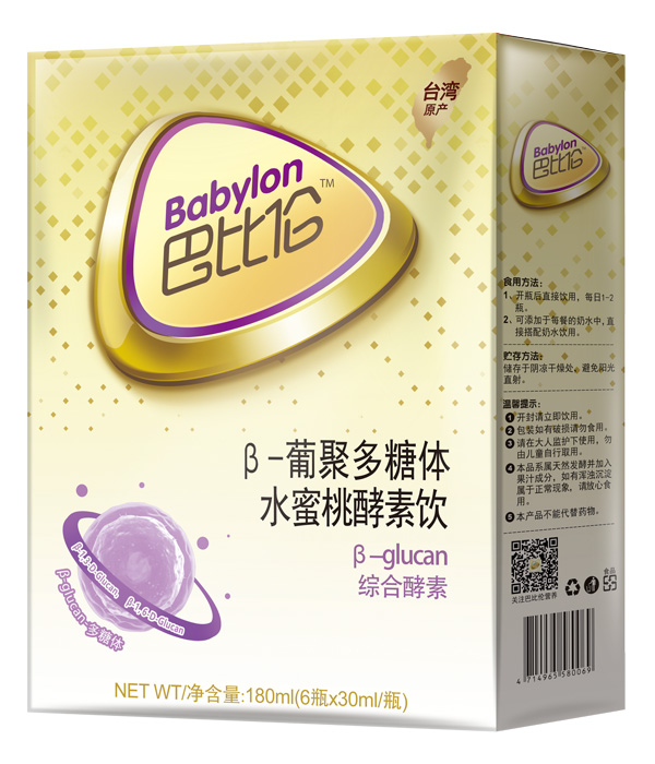   �ͱȂ�ˮ���ҽ����