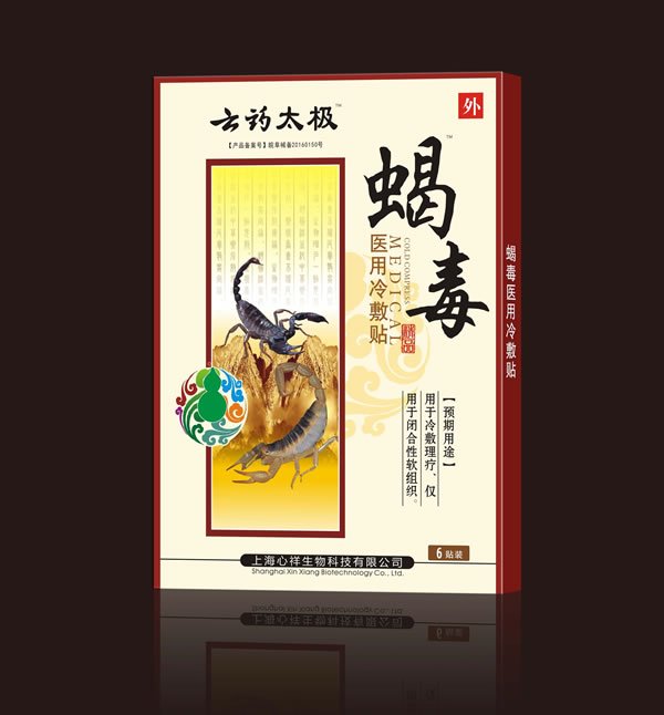  ��ˎ̫�OЫ���t(y��)������N