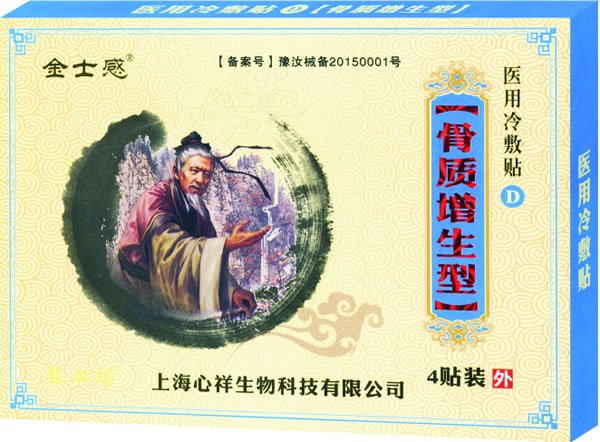 ��ʿ���t(y��)������N ���|�����.jpg