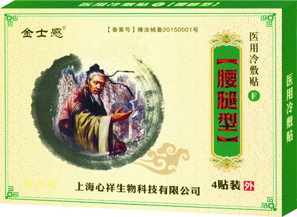 ��ʿ���t(y��)������N �����.jpg