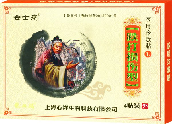 ��ʿ���t(y��)������N ����p����