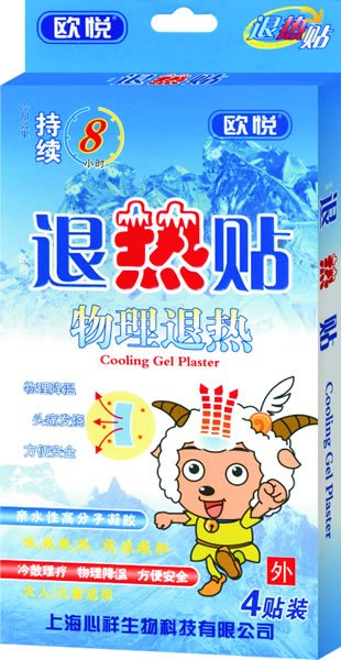  �W���˟��N 4�N�b