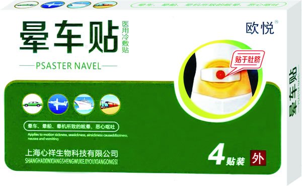  �W����܇�N 4�N�b