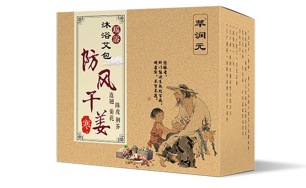 萃潤元沐浴艾�?防風(fēng)干姜.jpg 萃潤元沐浴艾�?防風(fēng)干姜.jpg