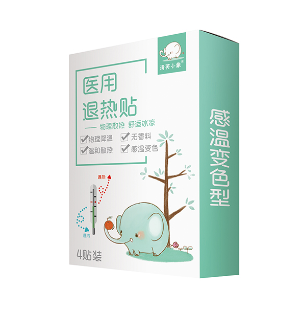 清芙小象醫(yī)用退熱貼