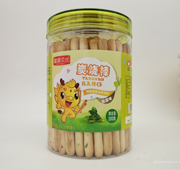 龍嬰貝比炭燒�.蔬菜�.jpg 龍嬰貝比炭燒�.蔬菜�.jpg