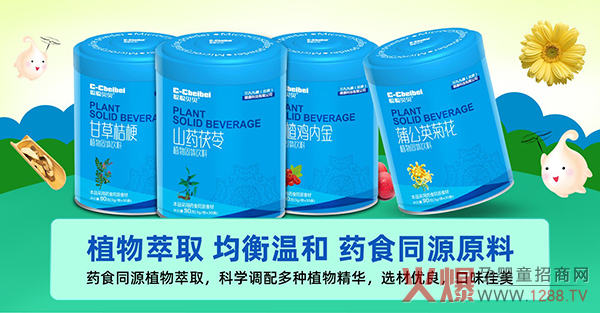 ؐؐžſɴƷv𱬾ϋͯչ ̿