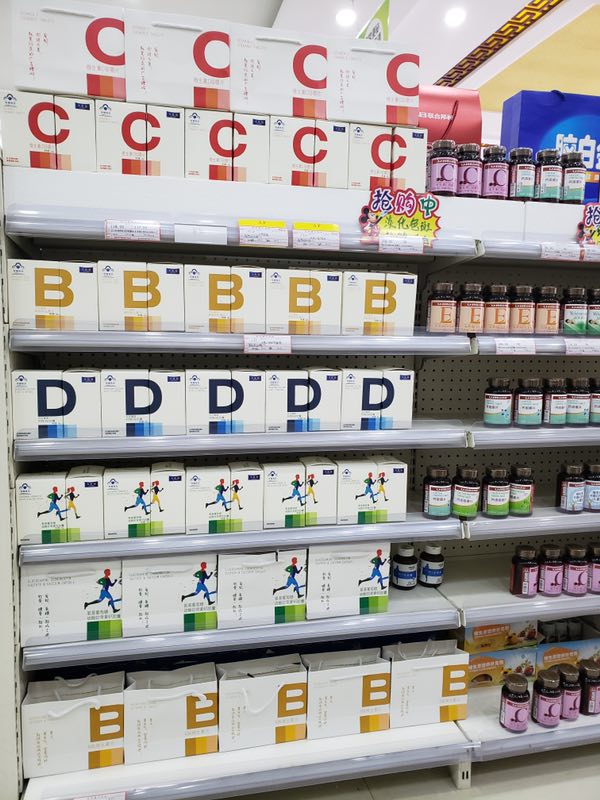 產(chǎn)品2.jpg 產(chǎn)品2.jpg