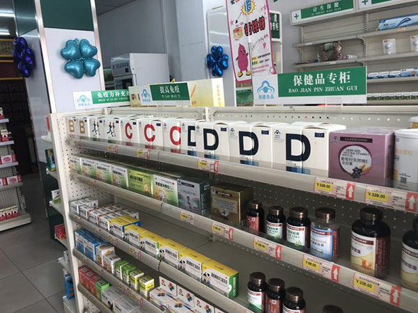 產品6.jpg 產品6.jpg