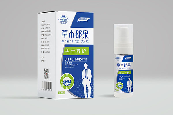 草本郡泉抑菌護(hù)理洗液(男士).jpg