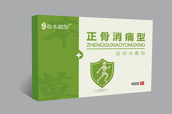  �ݱ���Ȫ������ʹ���t(y��)������N