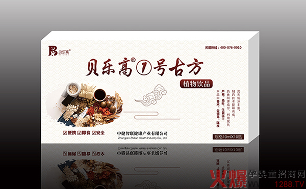 ؐߢ̖ŷֲҺôʲôc